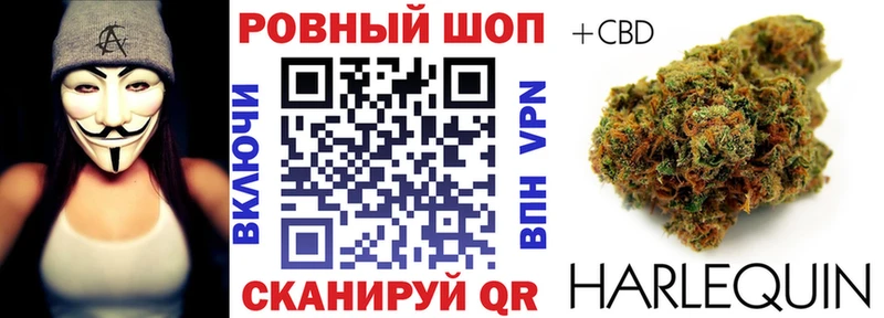 NBOMe Разумное