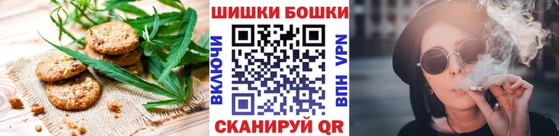 Cannafood марихуана  Разумное 