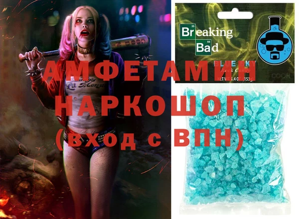 эйфоретик Алзамай