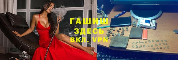 эйфоретик Алзамай