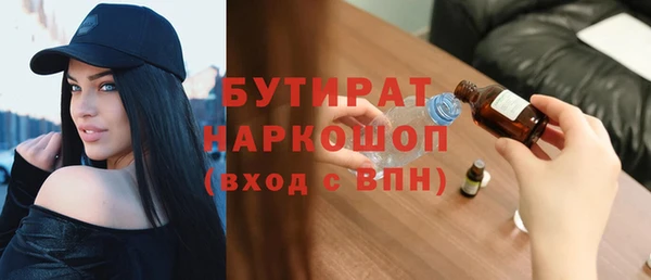 эйфоретик Алзамай