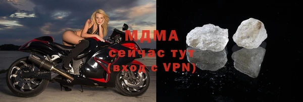 эйфоретик Алзамай