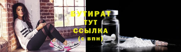 эйфоретик Алзамай