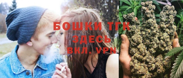 соль курить ск Алексеевка