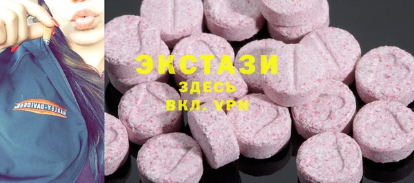соль курить ск Алексеевка