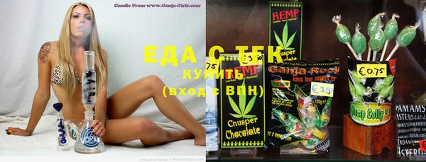меф VHQ Алексин