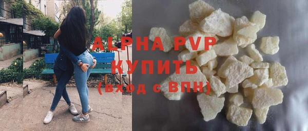 mix Нязепетровск