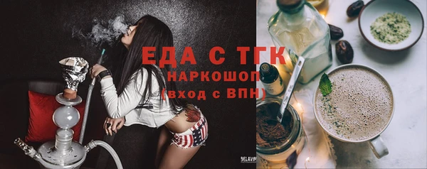 эйфоретик Алзамай