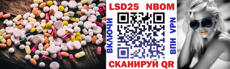 ЛСД экстази ecstasy  магазин продажи наркотиков  hydra зеркало  Разумное 