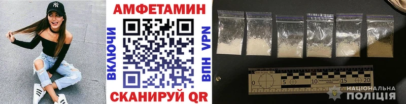 Первитин витя blacksprut ссылка Разумное
