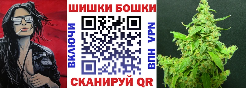 Бошки марихуана Ganja  Разумное 